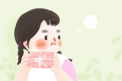 老皇历 老皇历择吉日 老皇历吉曰吉时查询